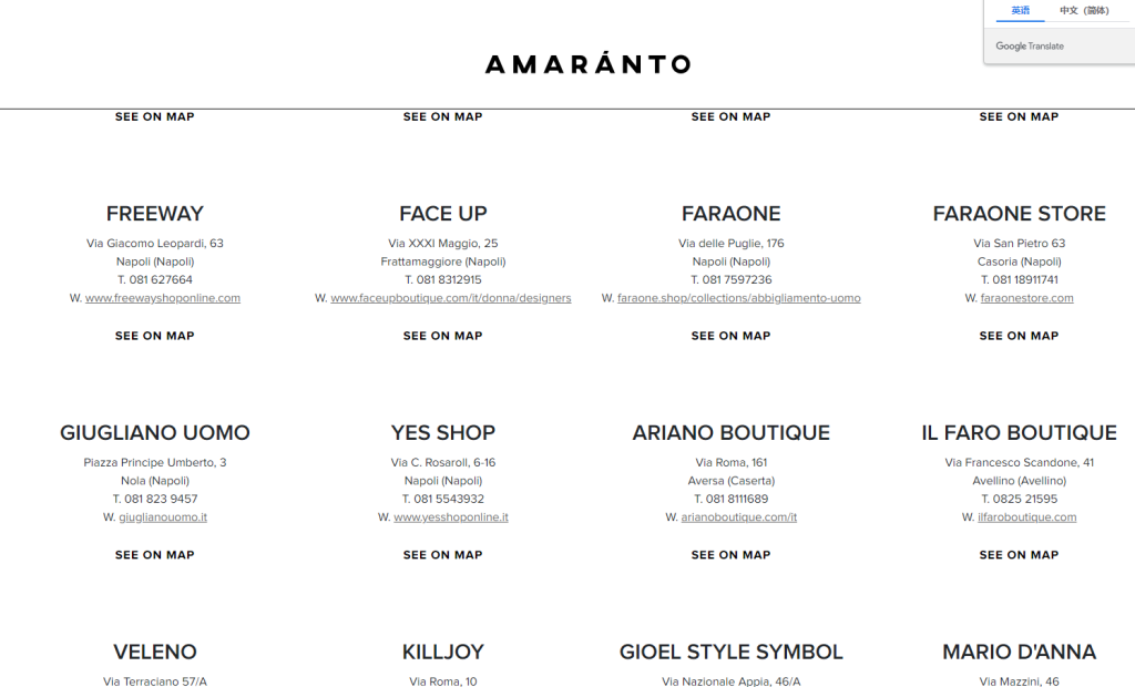 Amaranto jewelry collection